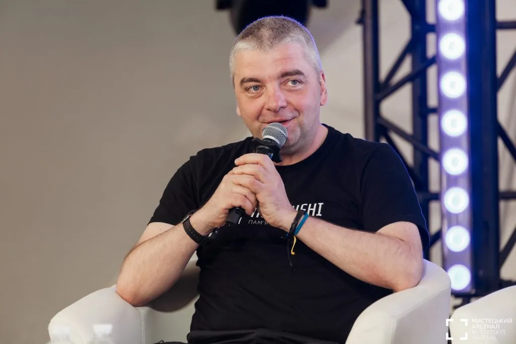 Максим Буткевич Книжковий Арсенал 2026