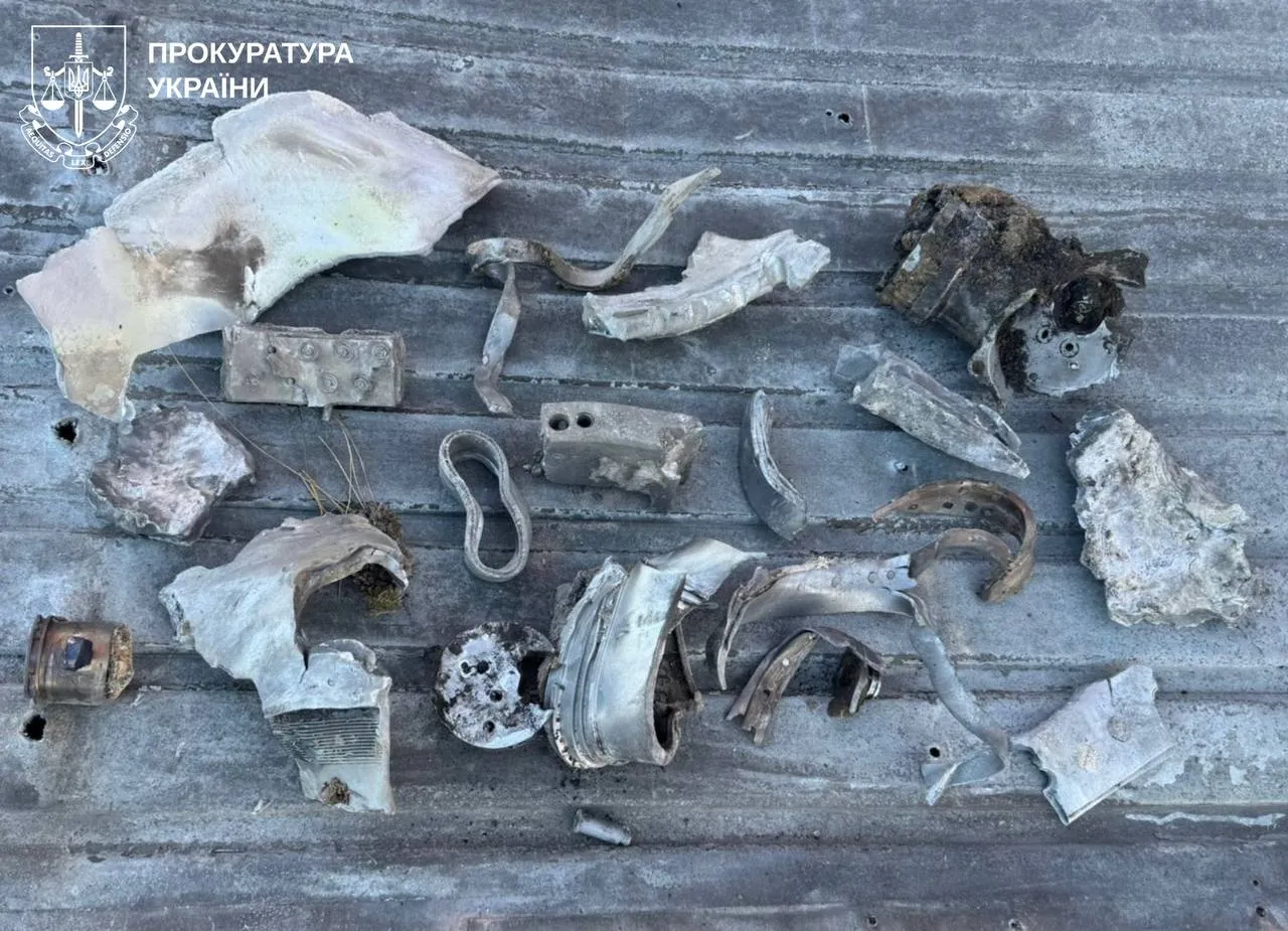 обстріл Харкова 3 лютого 2026