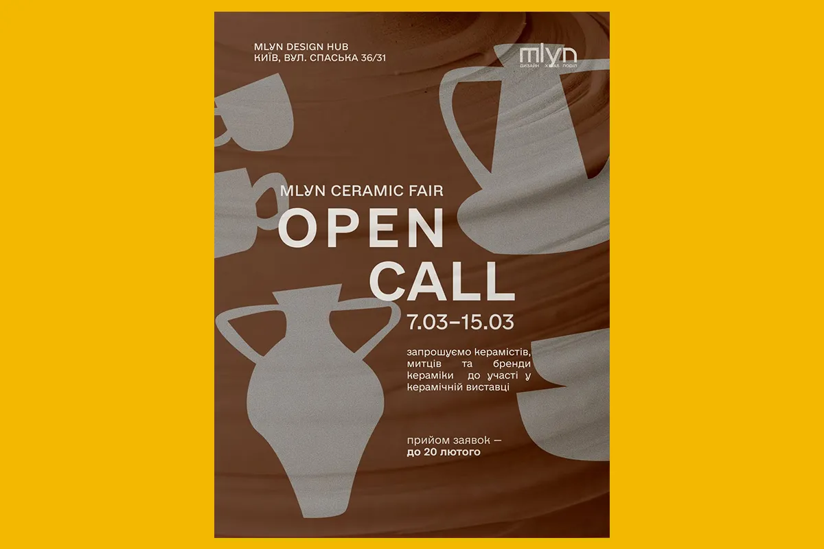 mlyn ceramic fair київ