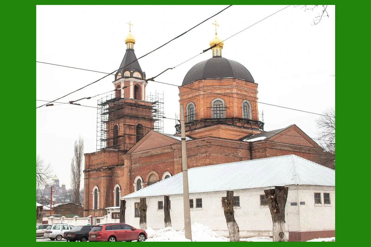 Храм апостола і євангеліста святого Іоана Богослова Харків