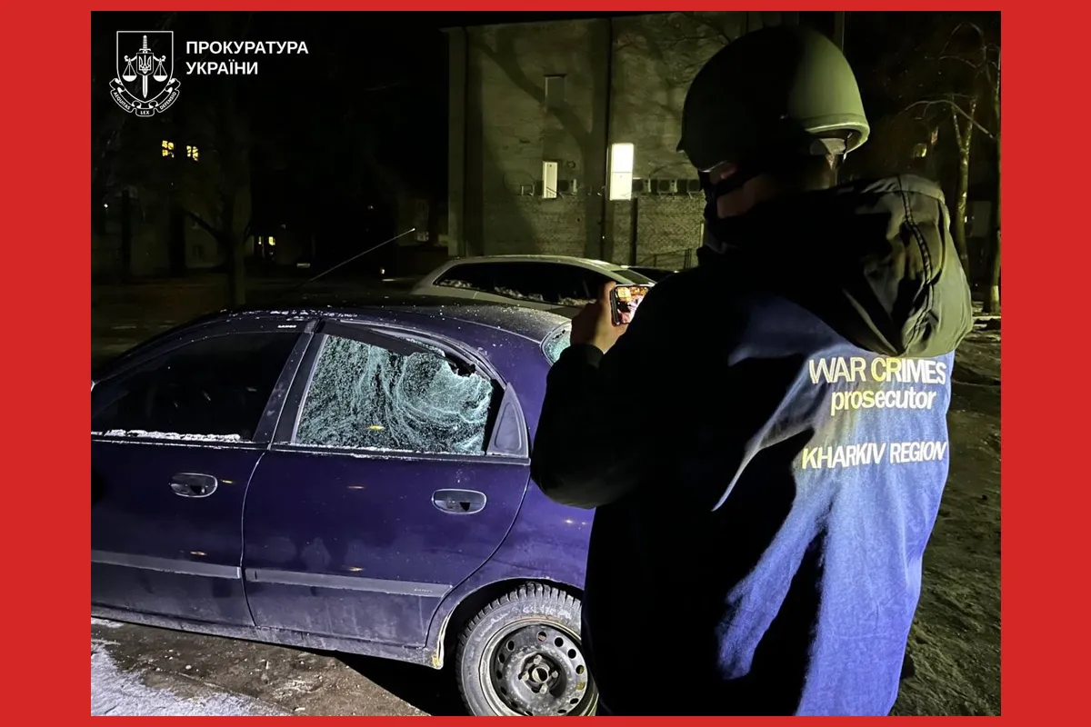 обстріл Харкова