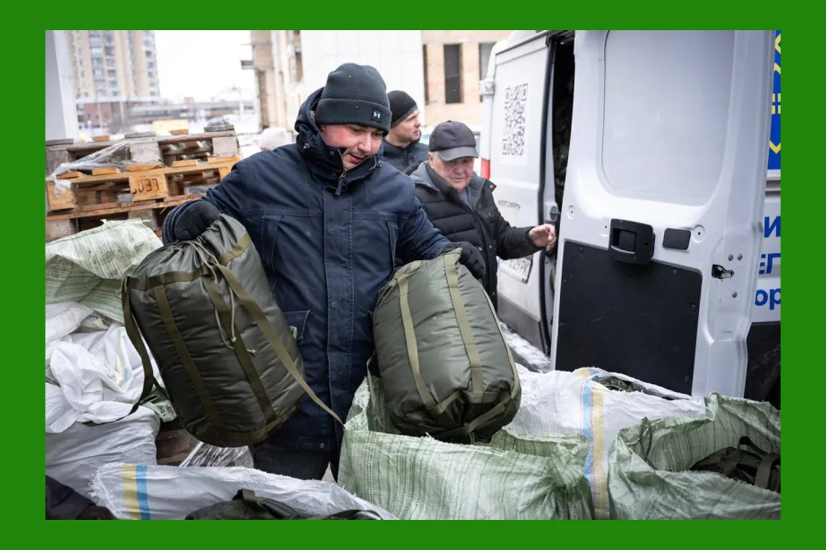 пакунки тепла що це