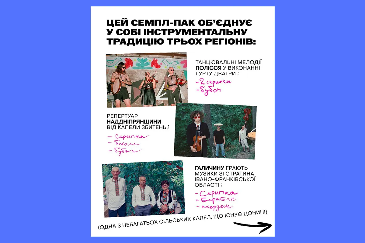 cmyk семпл-пак