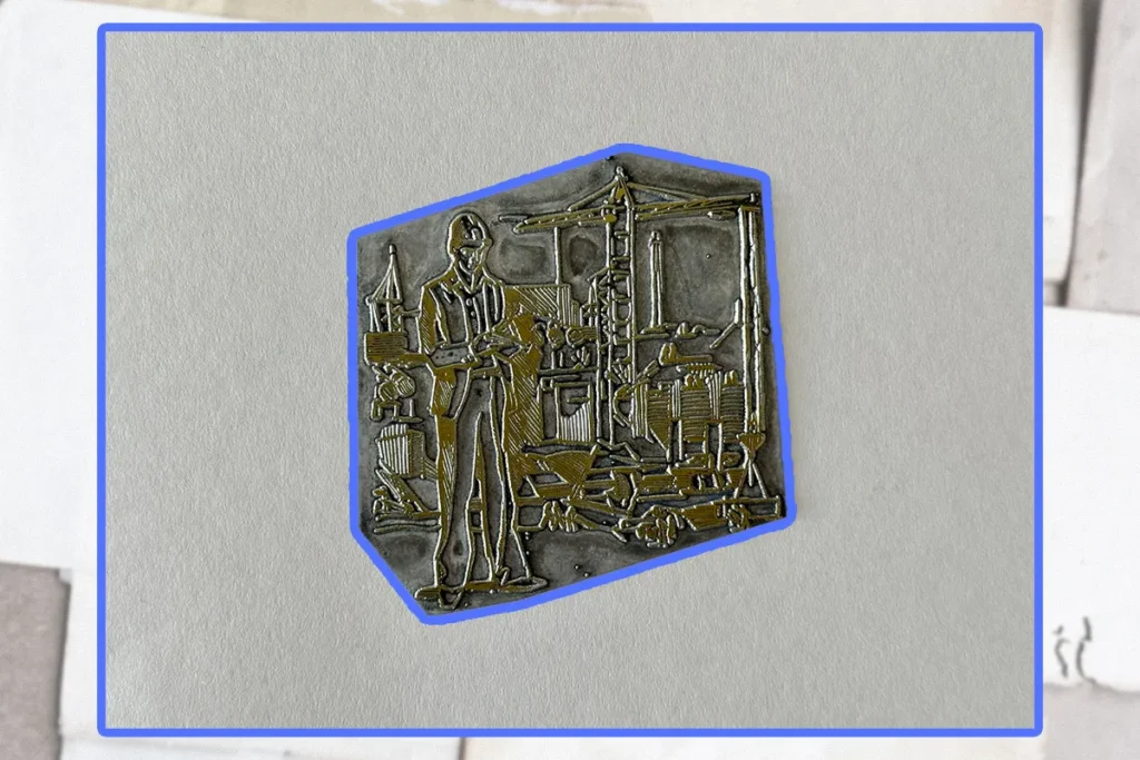 Ескіз, форма та відбитки з серії малюнків будівельників каналу Дніпро-Дондбас та випуск газети «Соціалістична Харківщина» із надрукованими зображеннями