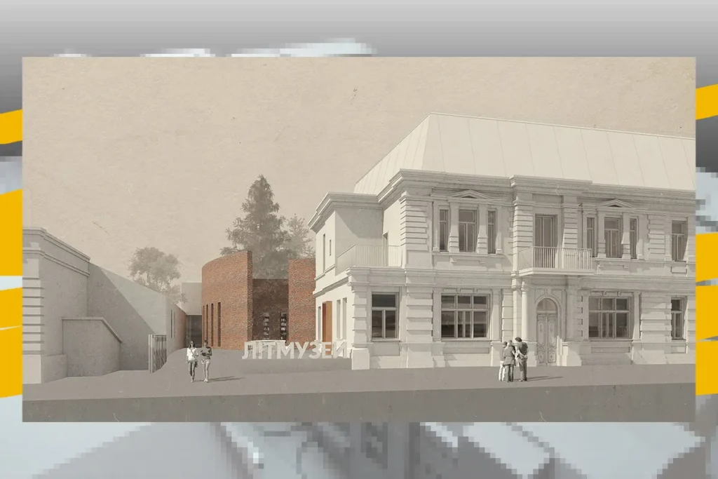 Фото проєкту “ЛітМузею” 