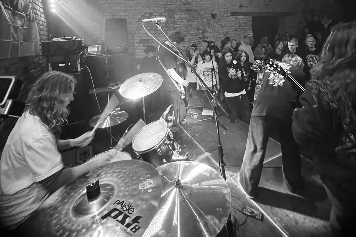 «ГНіЙ» (концерт)