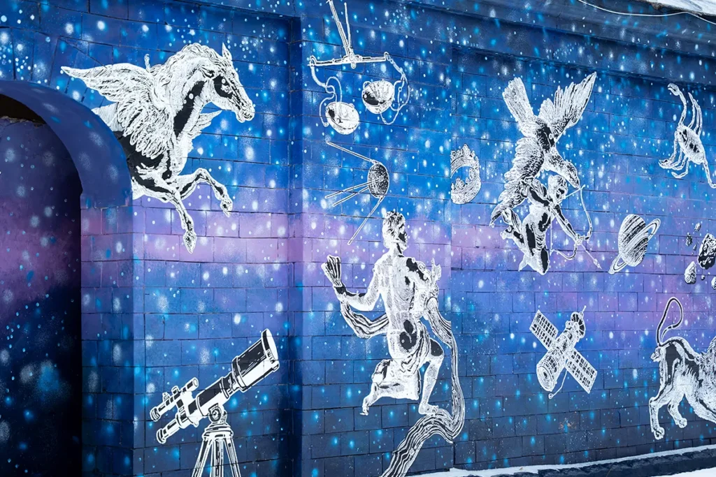 Магазин мерчу при обсерваторії