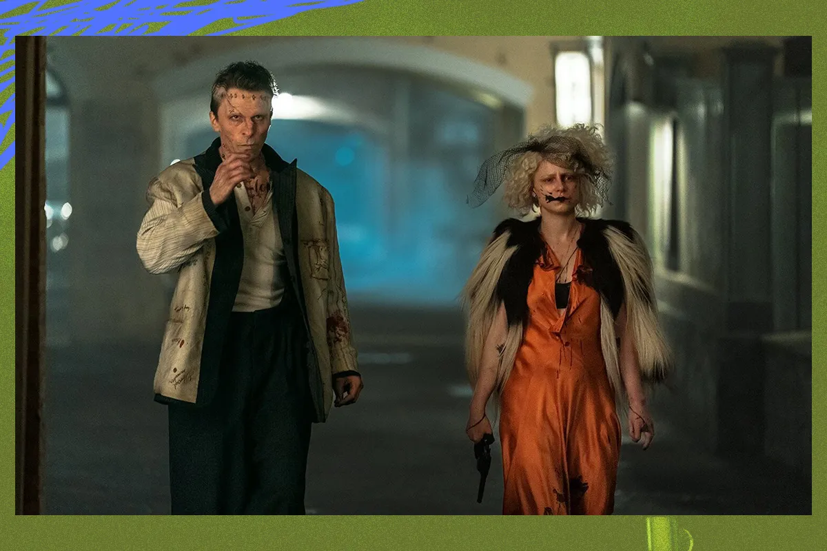 «Наречена!» (The Bride!)