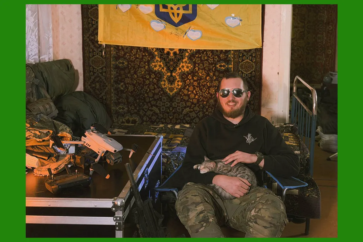 четвірка бригада