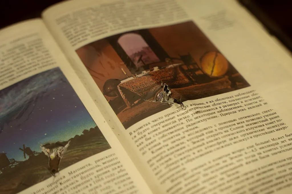 Книга з обсерваторії, пробита російською кулею