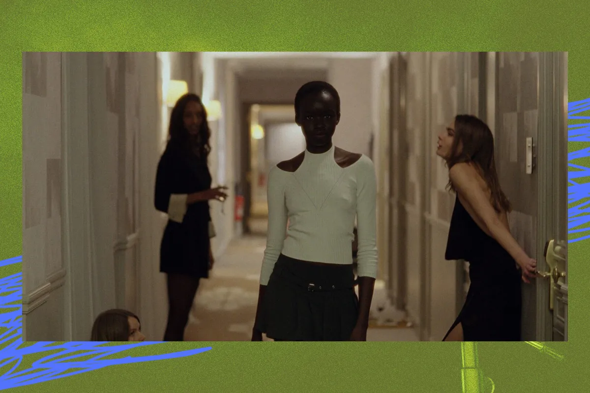 «Кутюр» (Coutures)