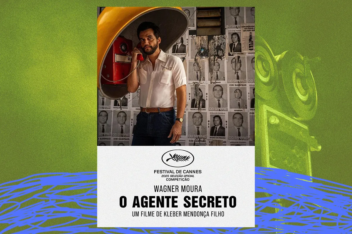 «Таємний агент» (The Secret Agent)