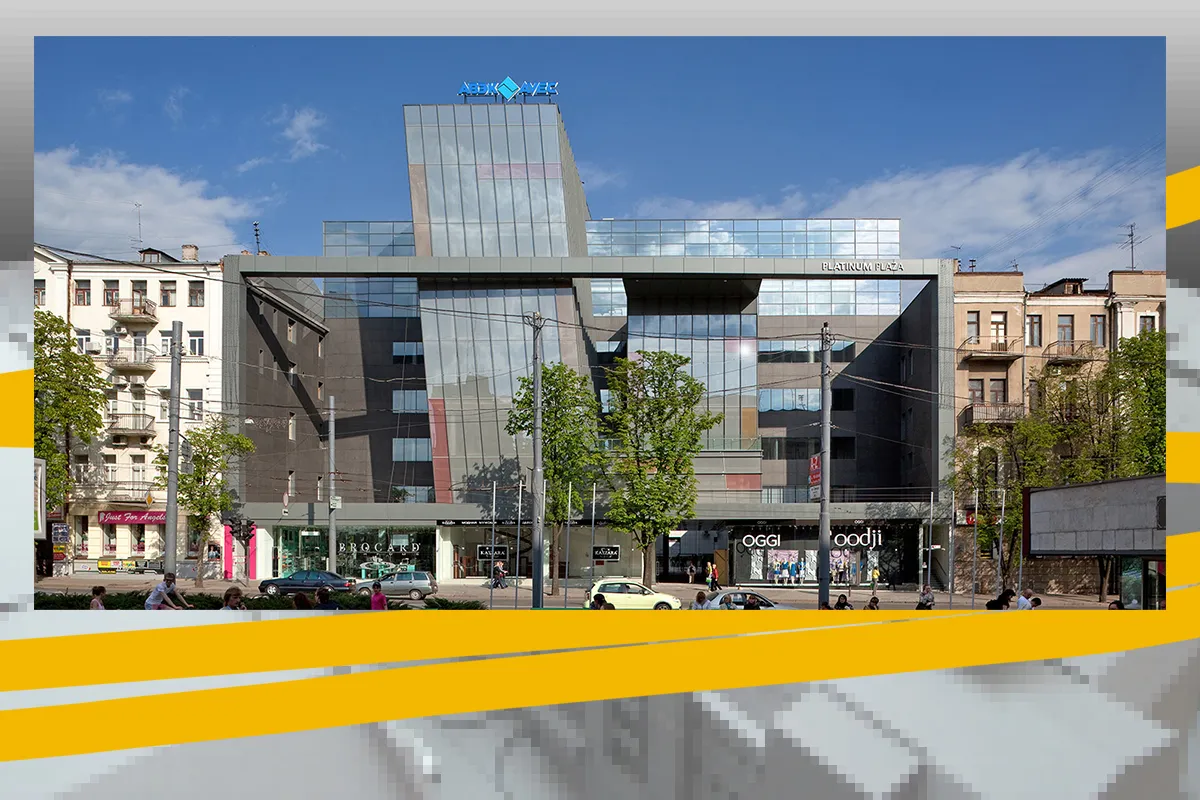 Будівля “Platinum Plaza”