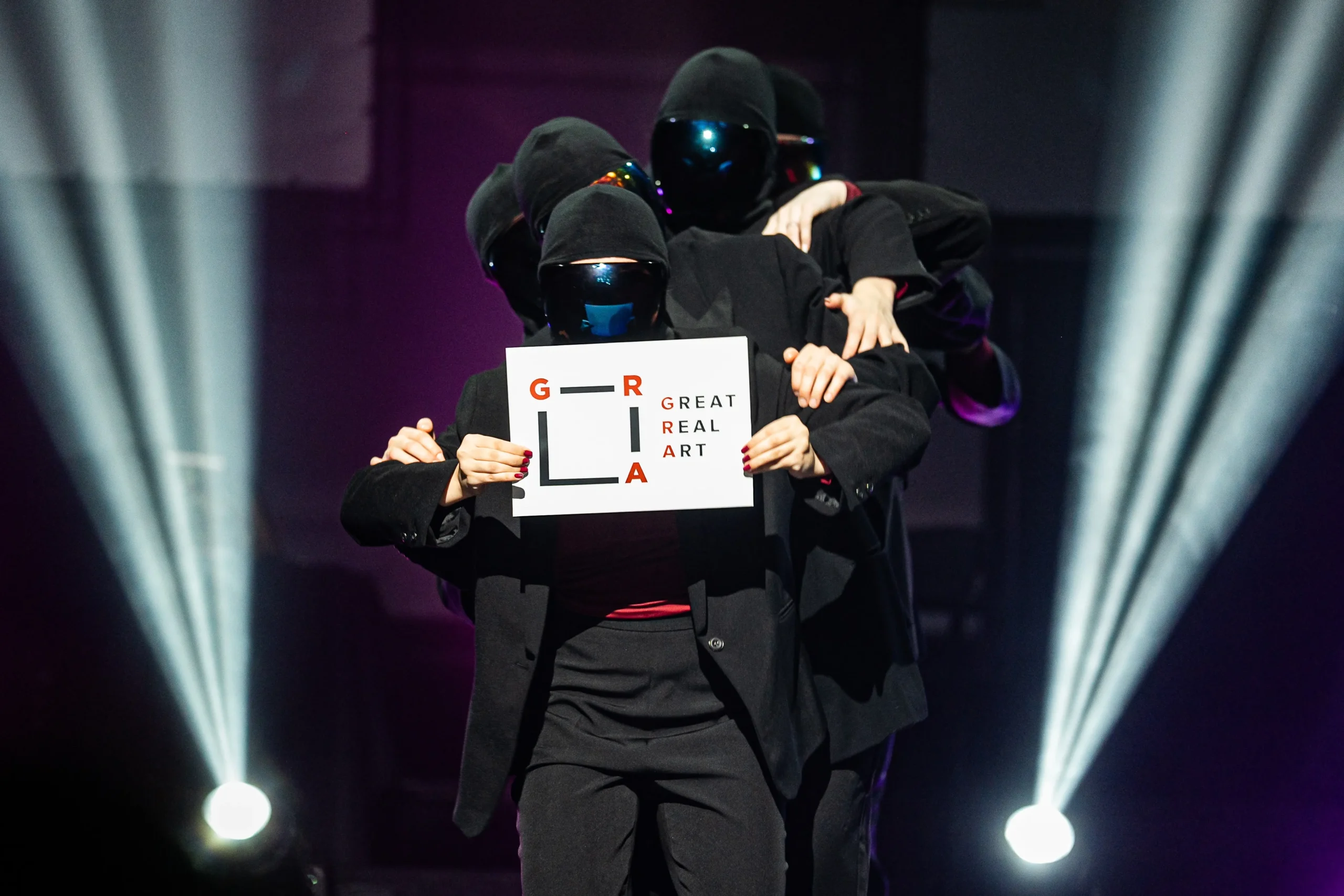 театральна премія гра