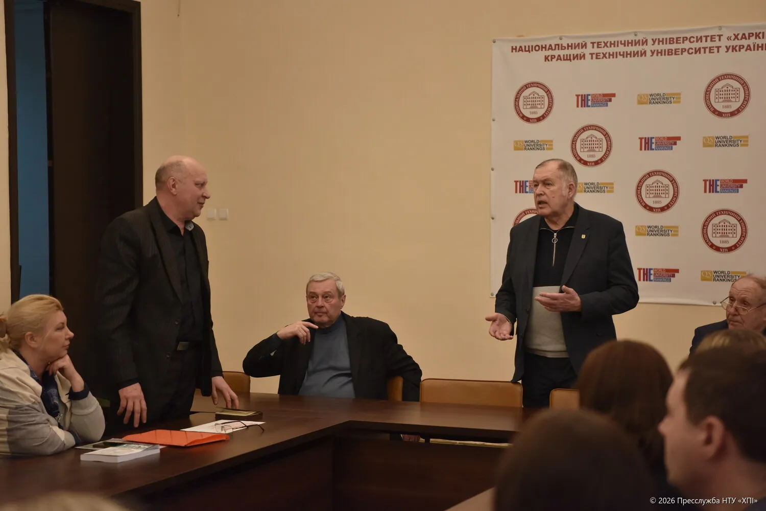 ХПІ Харків інститут