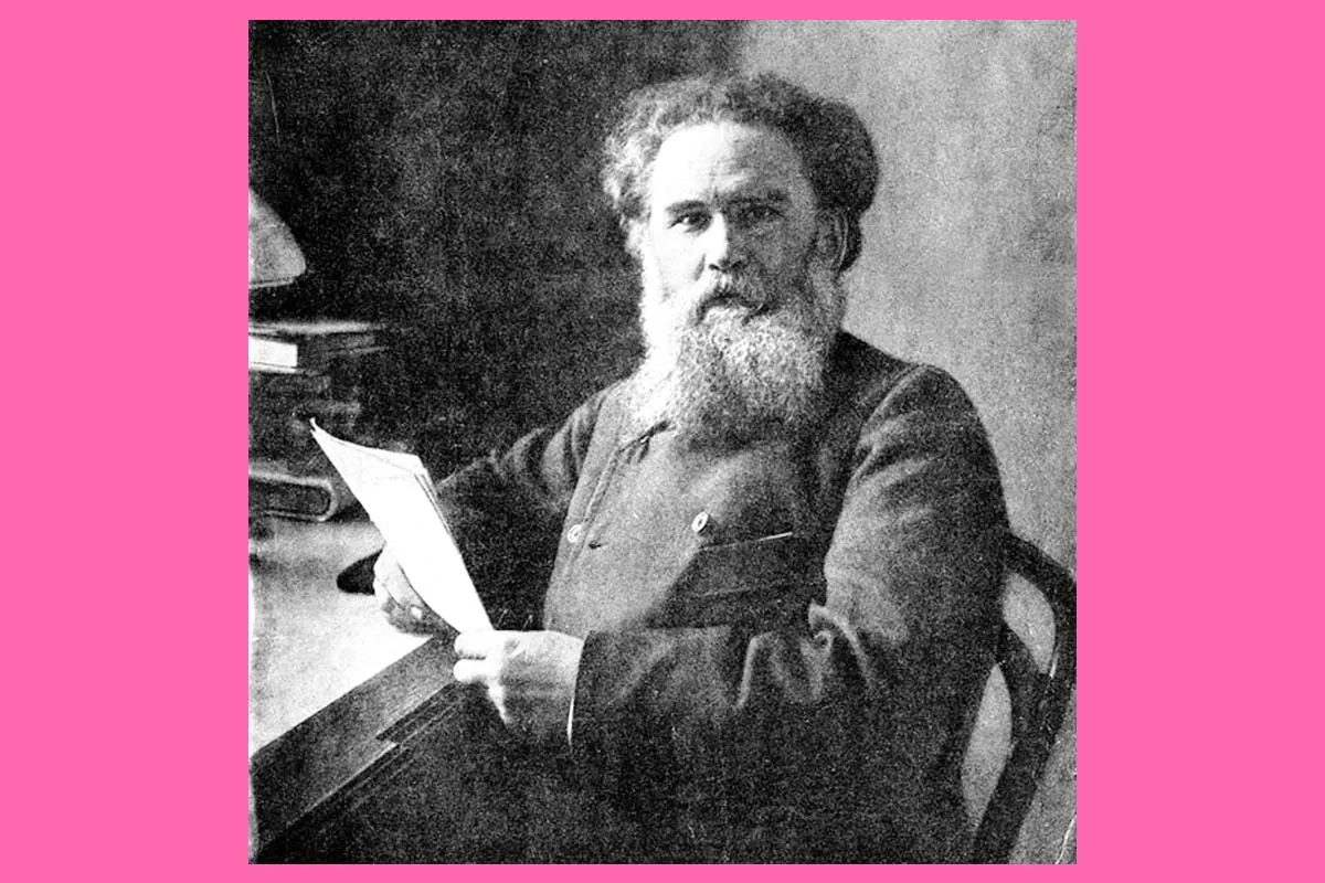 Володимир Короленко це