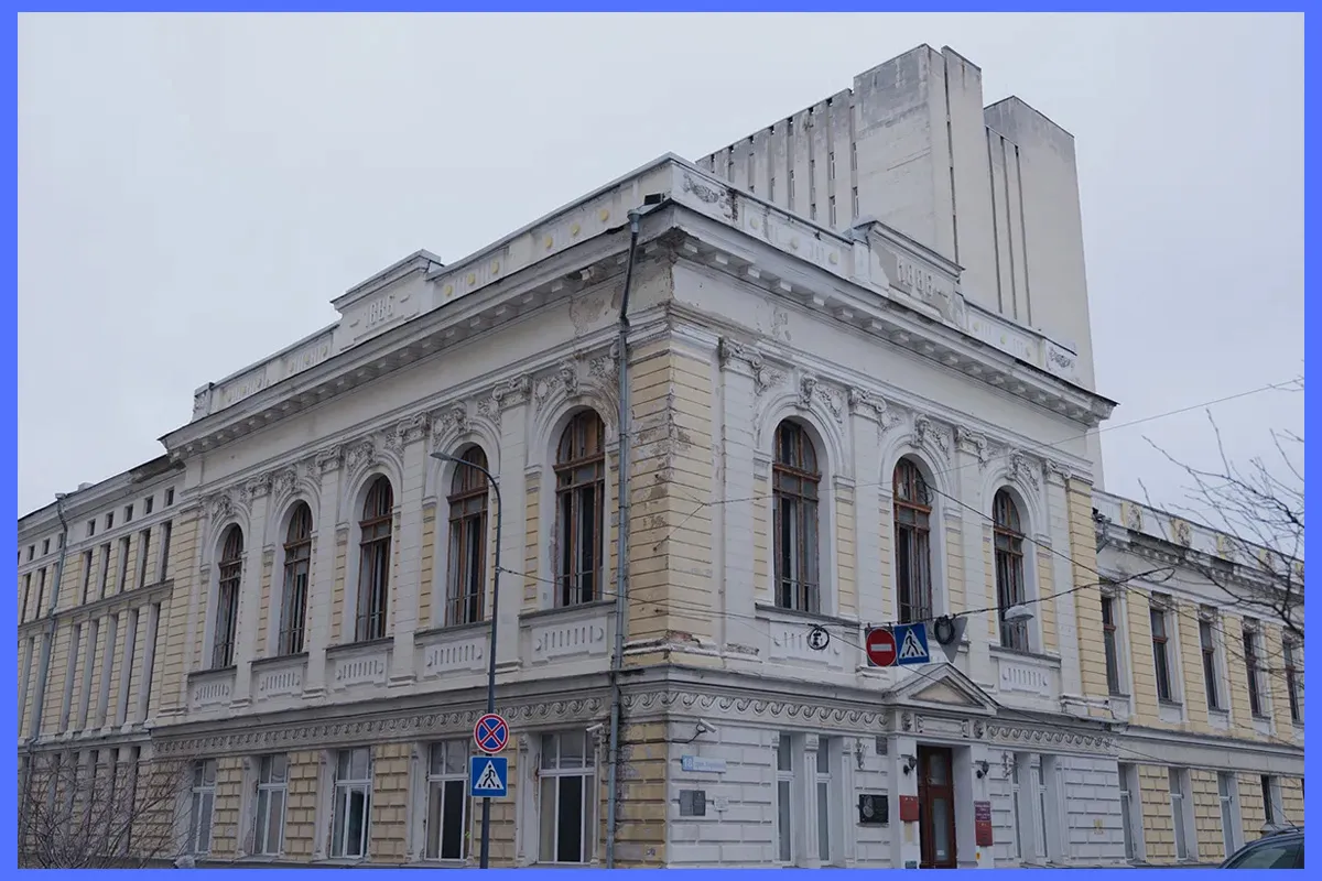 бібліотека короленка Харків