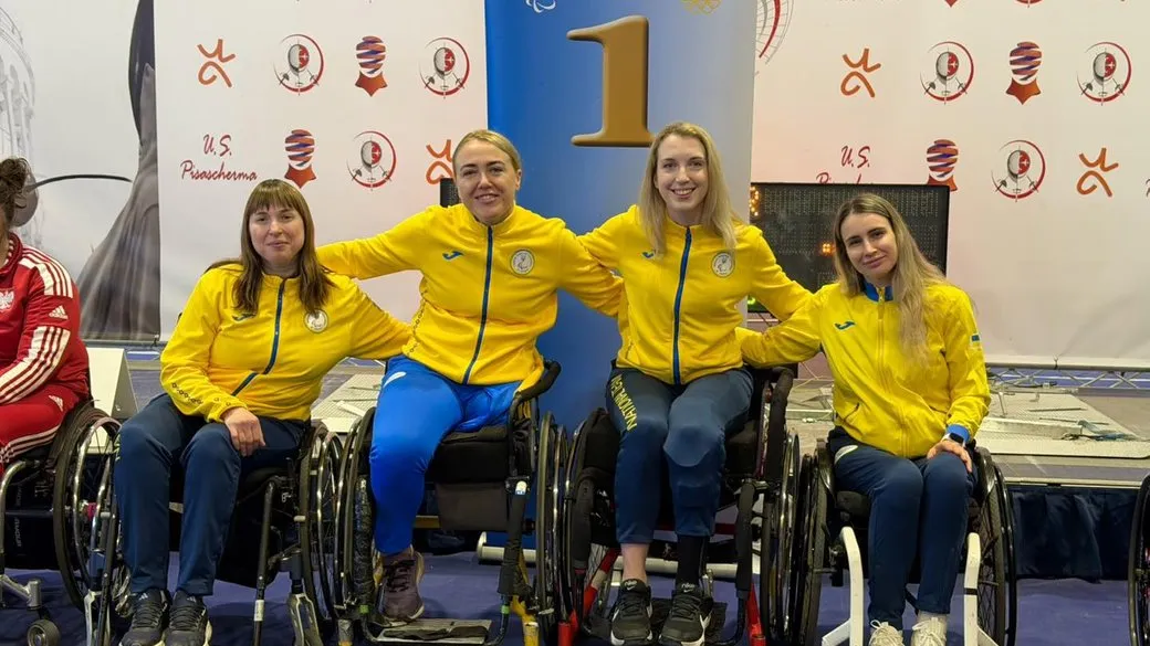 Євгенія Бреус Олена Федота-Ісаєва Харків