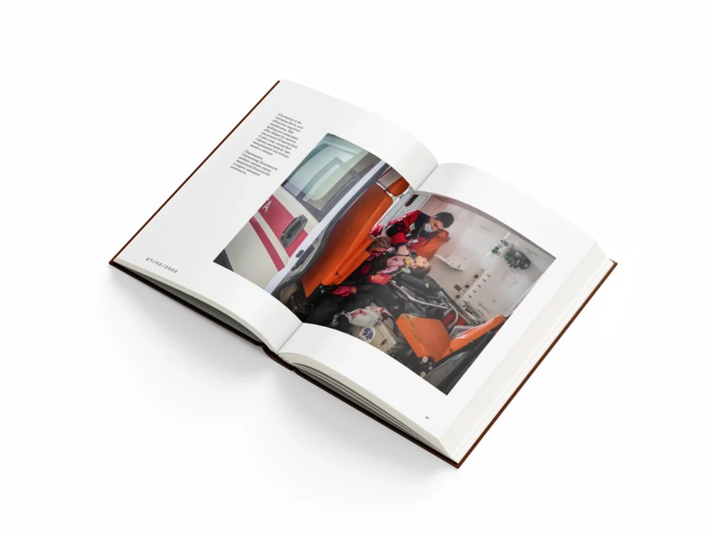 Облога Маріуполя книга