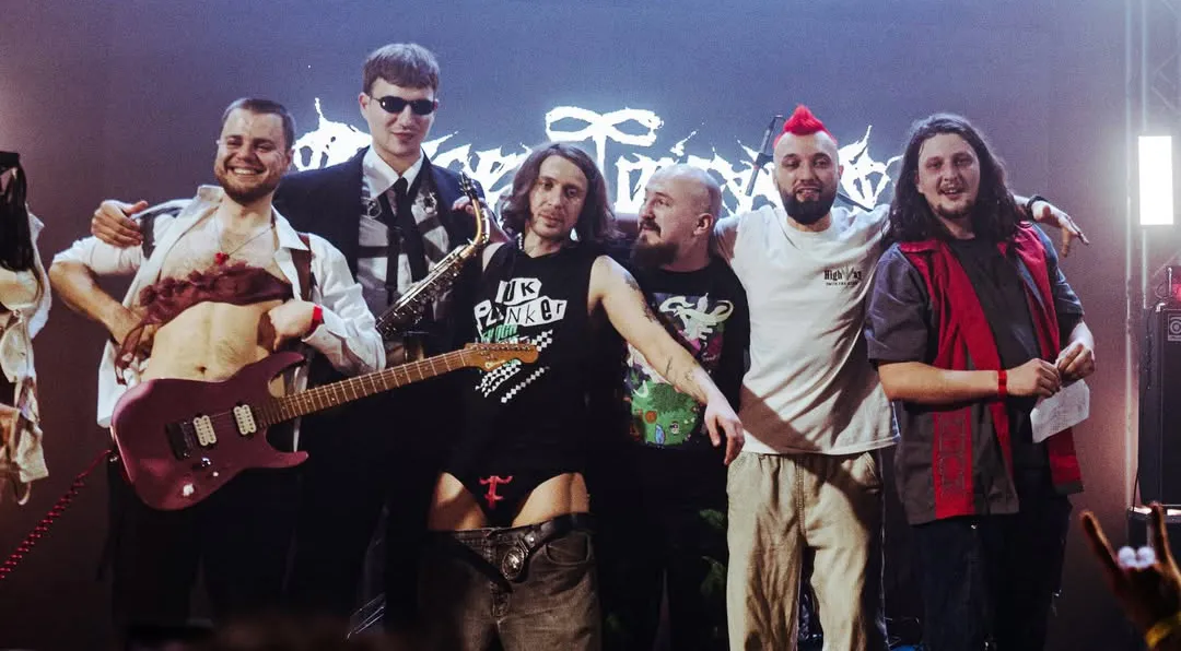 проклятий хуй