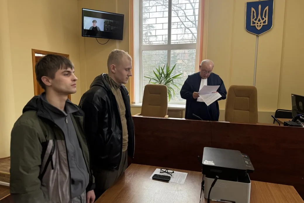 гей пара Харків