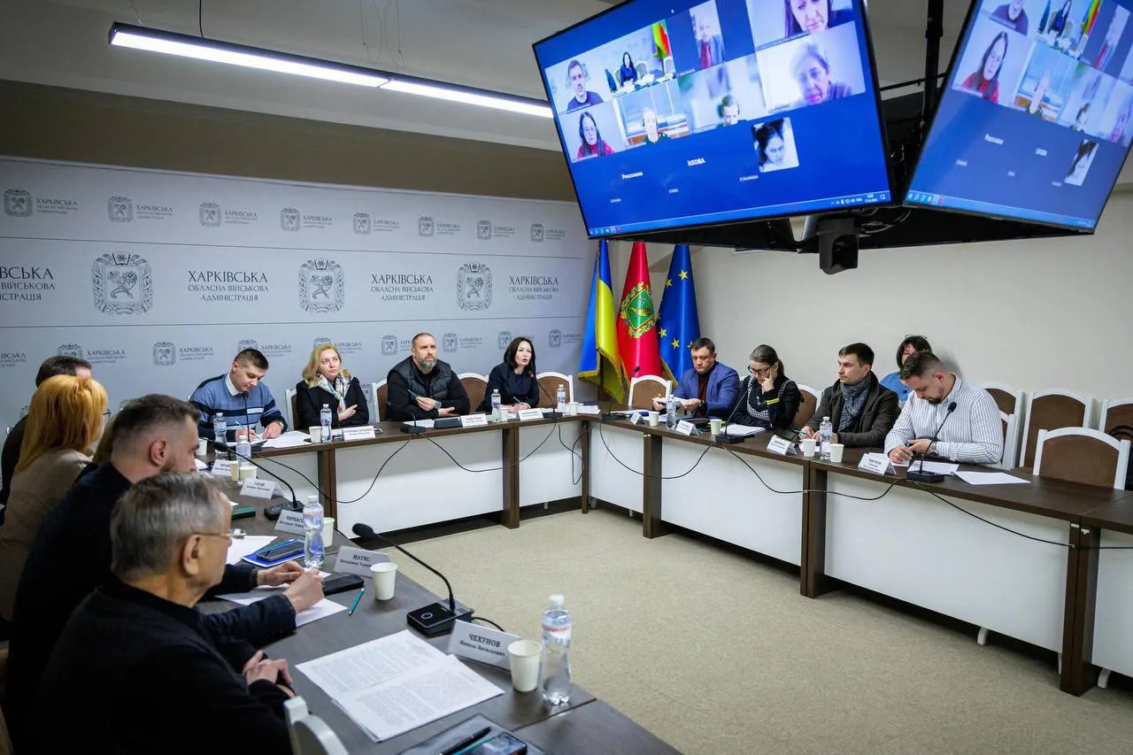 держпром юнеско Харків