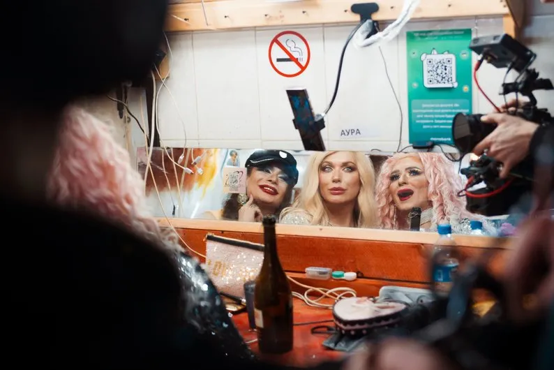 королеви радості фільм