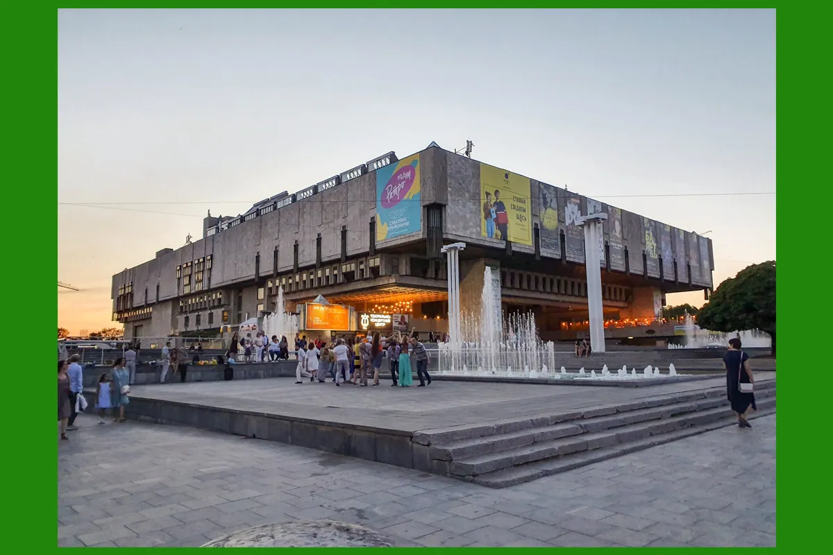 ХНАТОБ Харків