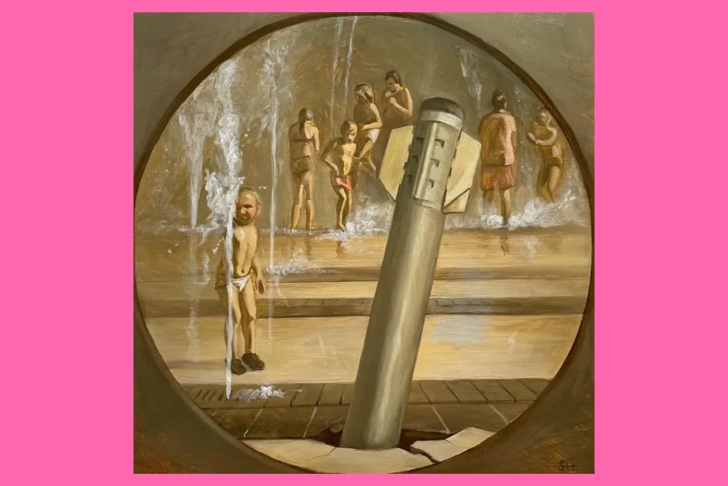 Назар Стреляєв-Назарко це хто