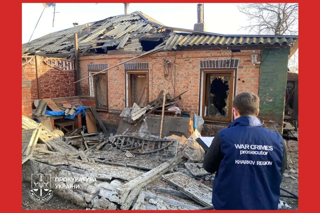 прильот Харків