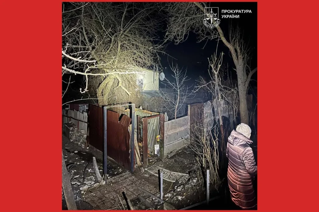 шахеди Харків