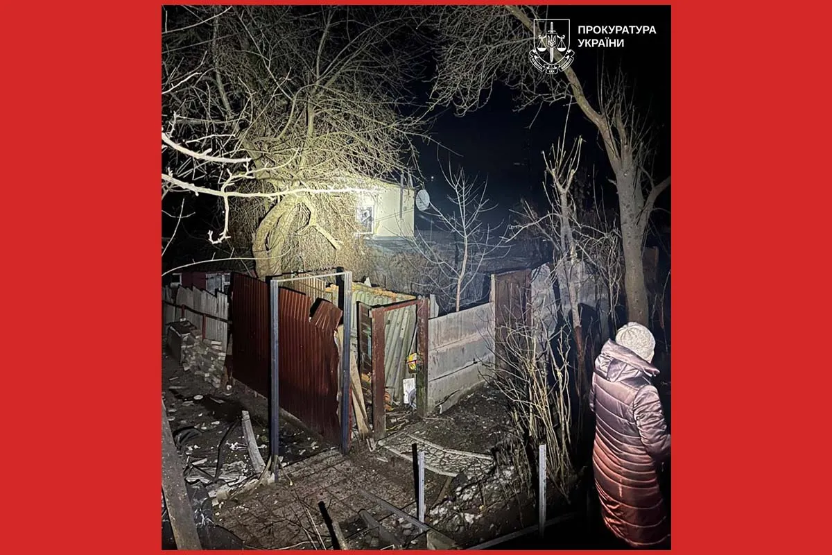 шахеди Харків