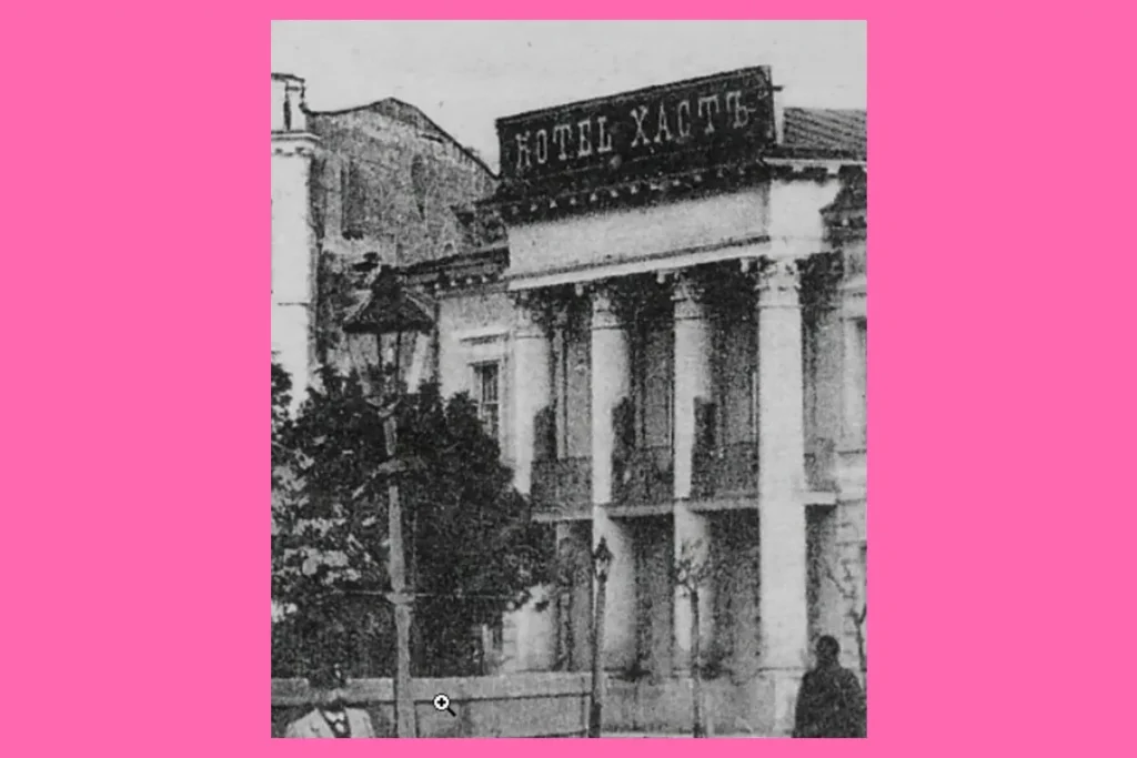 маєток Павлова Харків