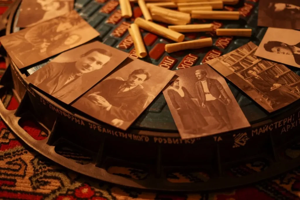 Усвідомити місто Харків