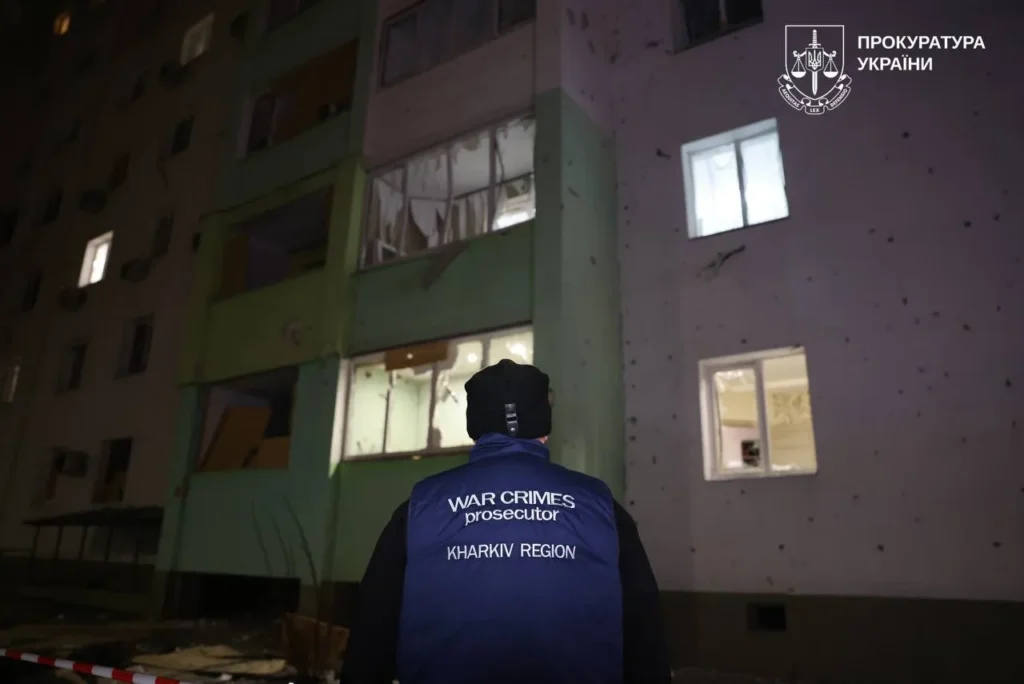 наслідки обстрілу Харків