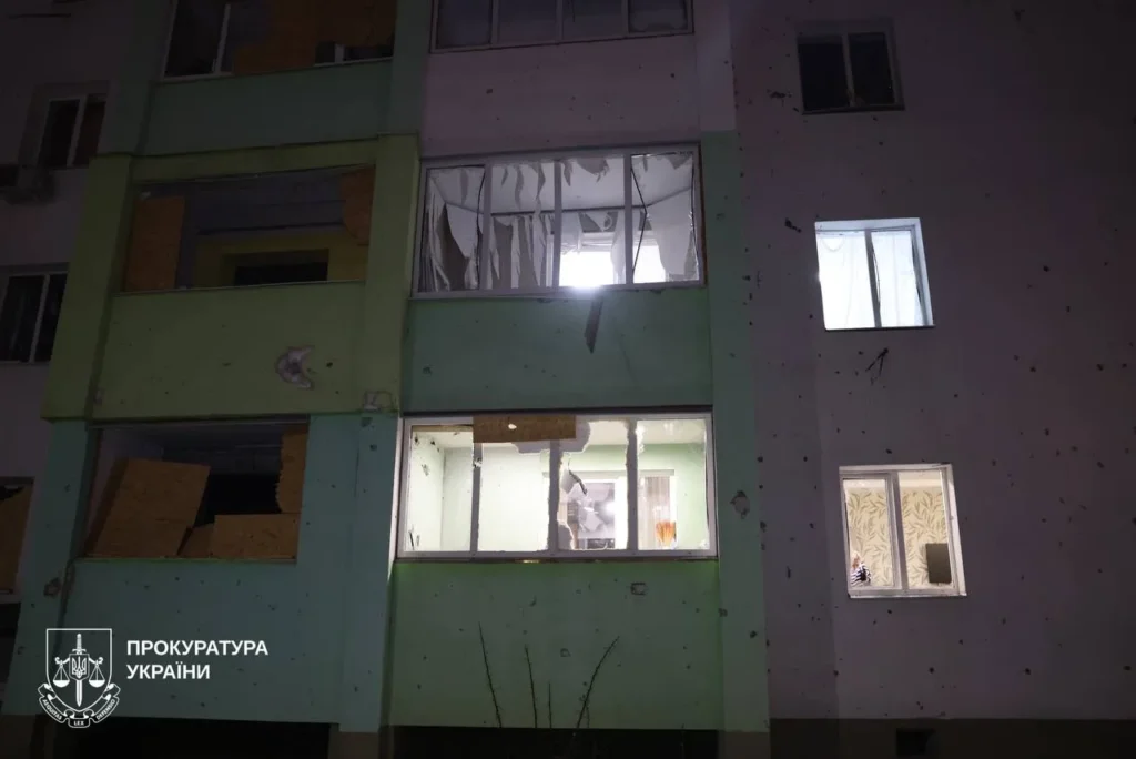 шахед зі шрапнеллю Харків