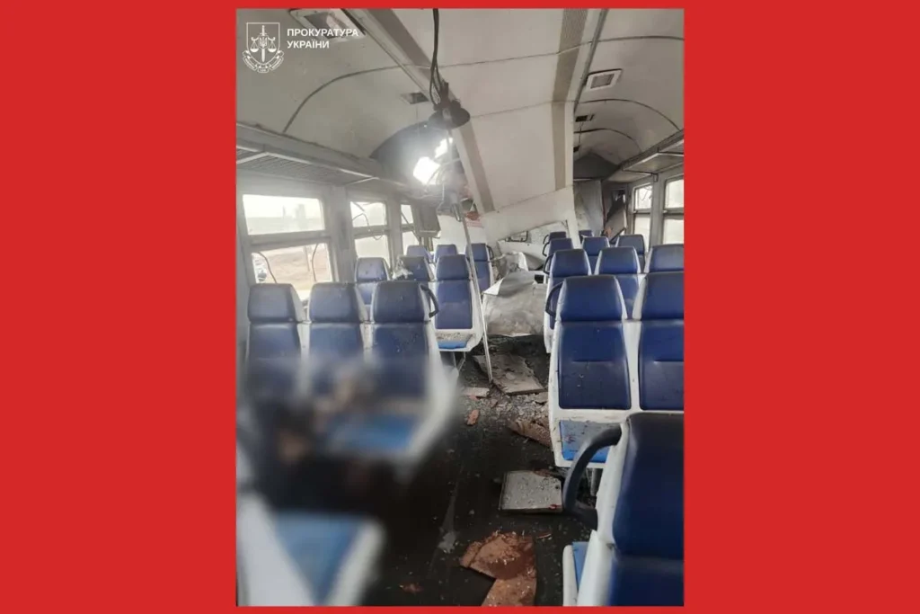 розклад електричок Харків