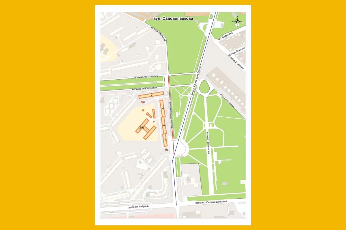 Садовопаркова вулиця Харків Нові Будинки