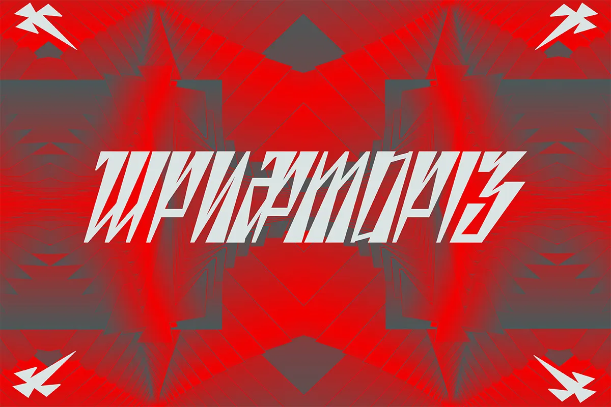 шрифторіз це 