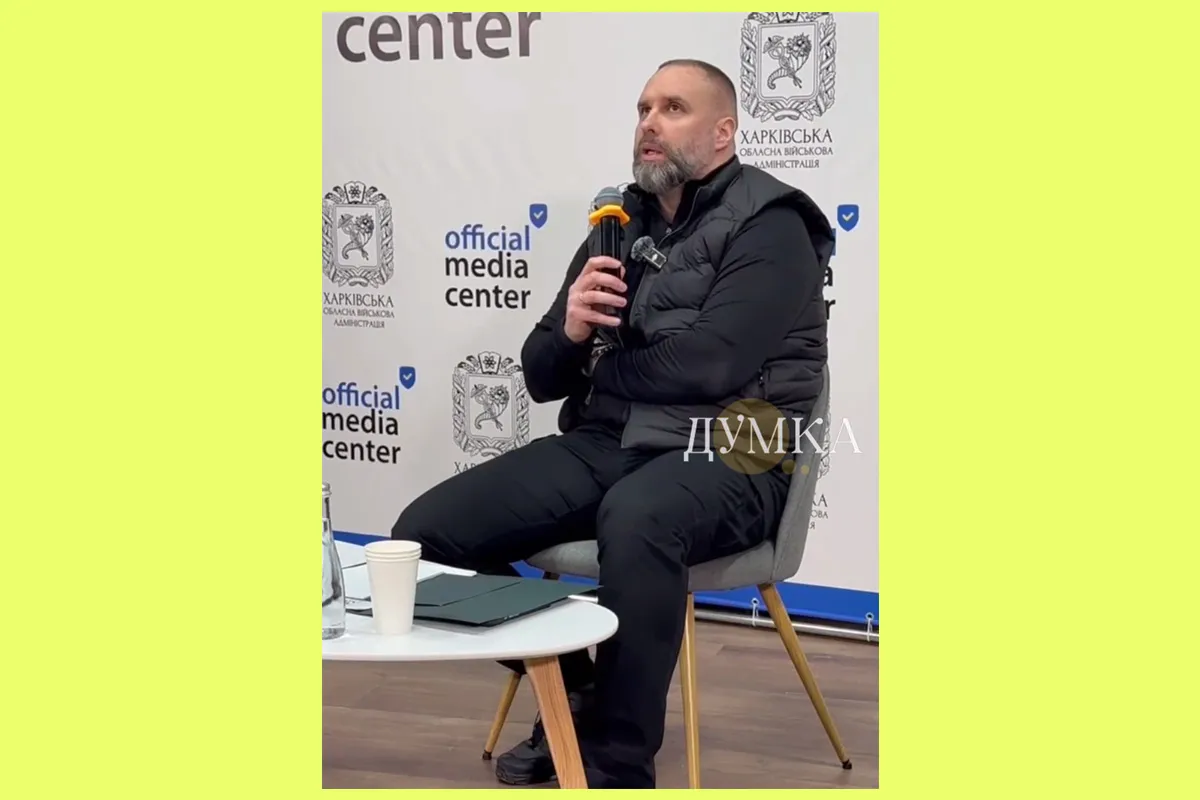 антидронові сітки Харків