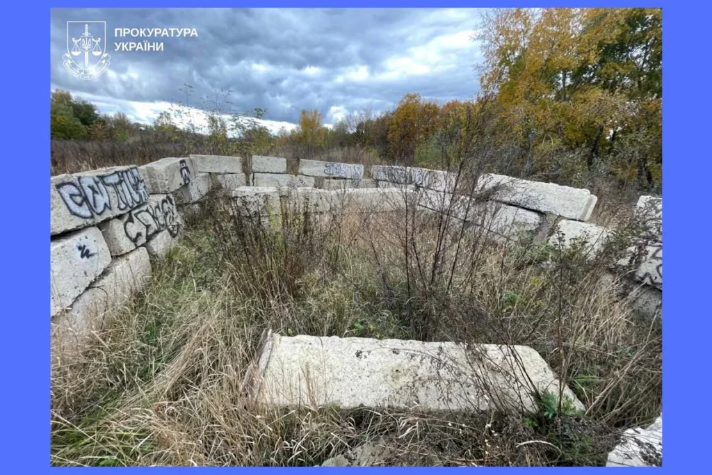 Журавлівський гідропарк Харків