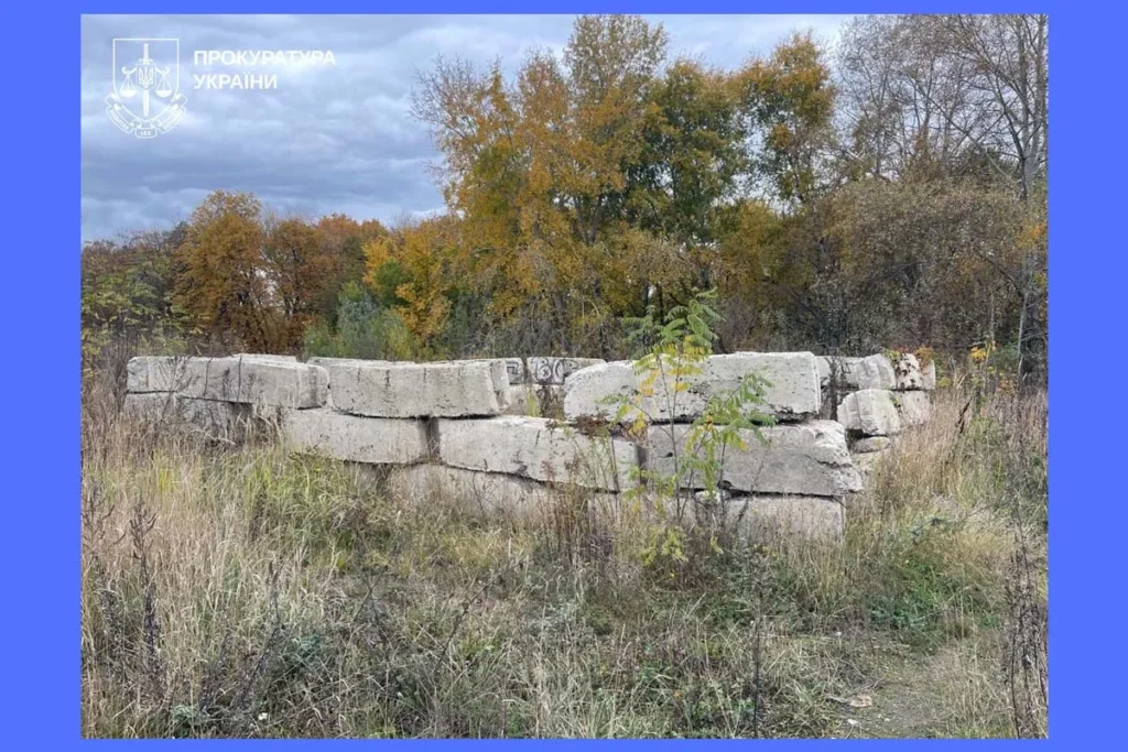 гідропарк Харків