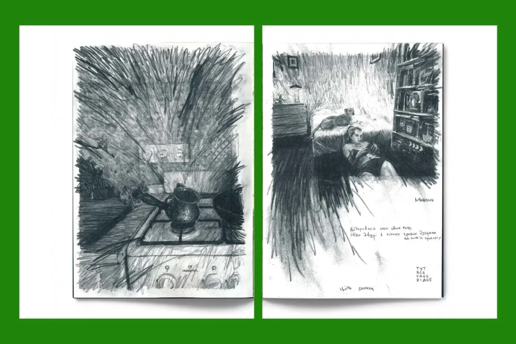 Мітя Фенечкін Харків