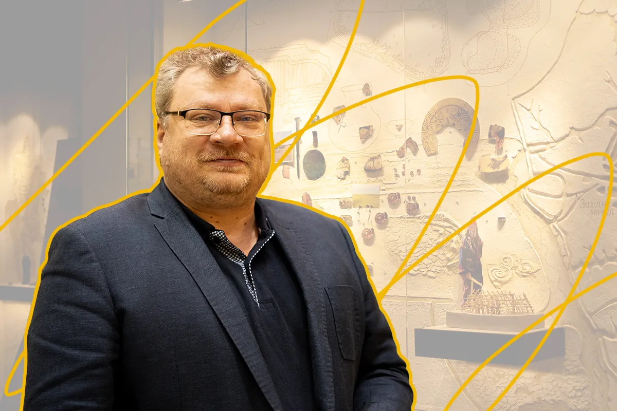 станіслав задніков археолог