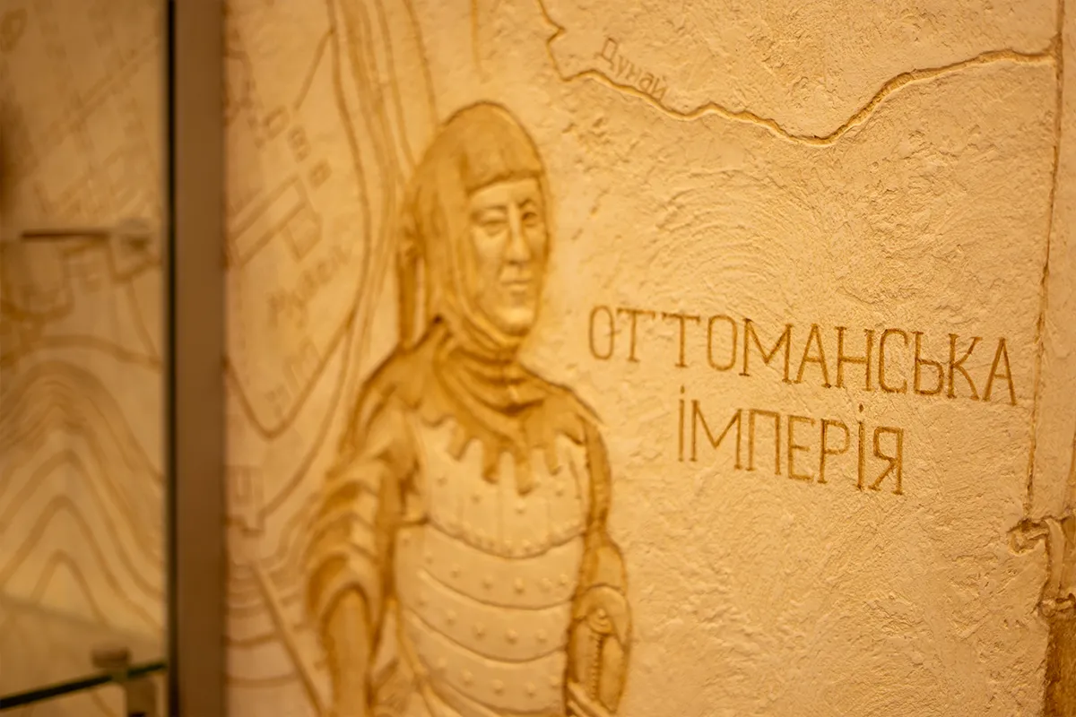 музей археології ХНУ