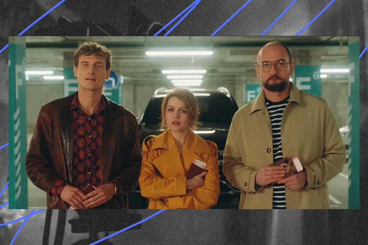 фільм Любов, секс і вибори