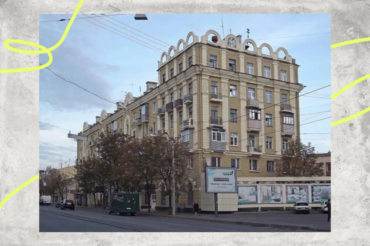 героїв харкова як проїхати