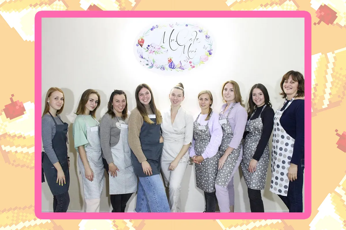 кондитер харків