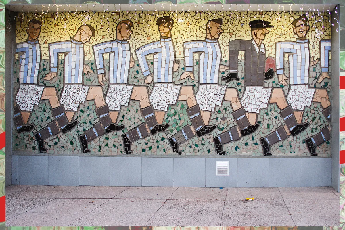 авангард харків