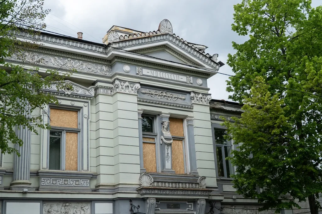 будинок вчених харків